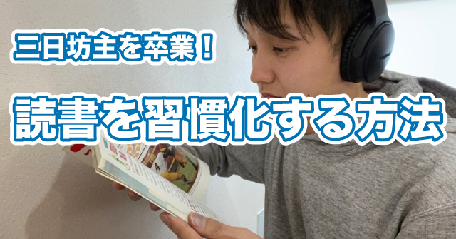 ダンサーにおすすめの漫画 Lnfo Private